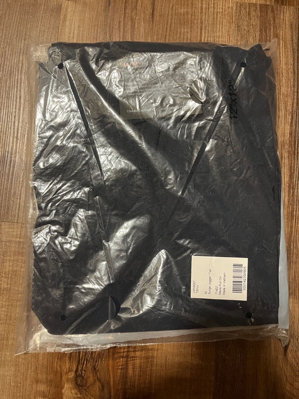 NWT Lululemon Surge Jogger *Tall - Picture 3 of 5